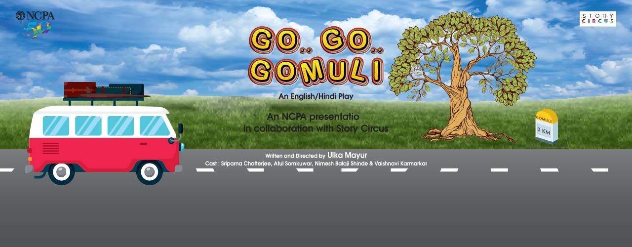 media-desktop-gogogomuli-2019-8-2-t-20-20-15.jpg