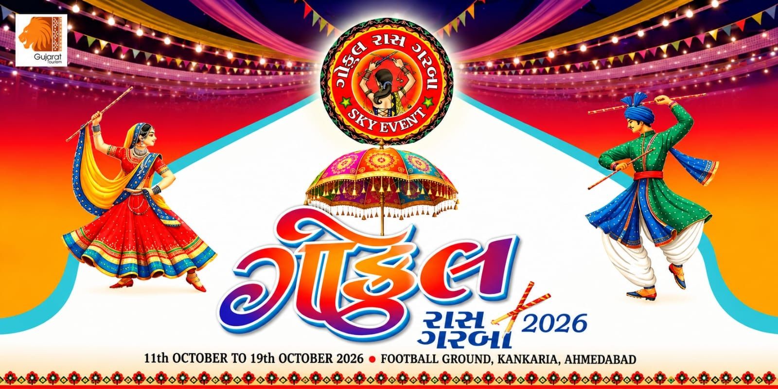 media-desktop-gokul-rass-garba-2026-0-2026-9-15-t-13-1-19.jpg
