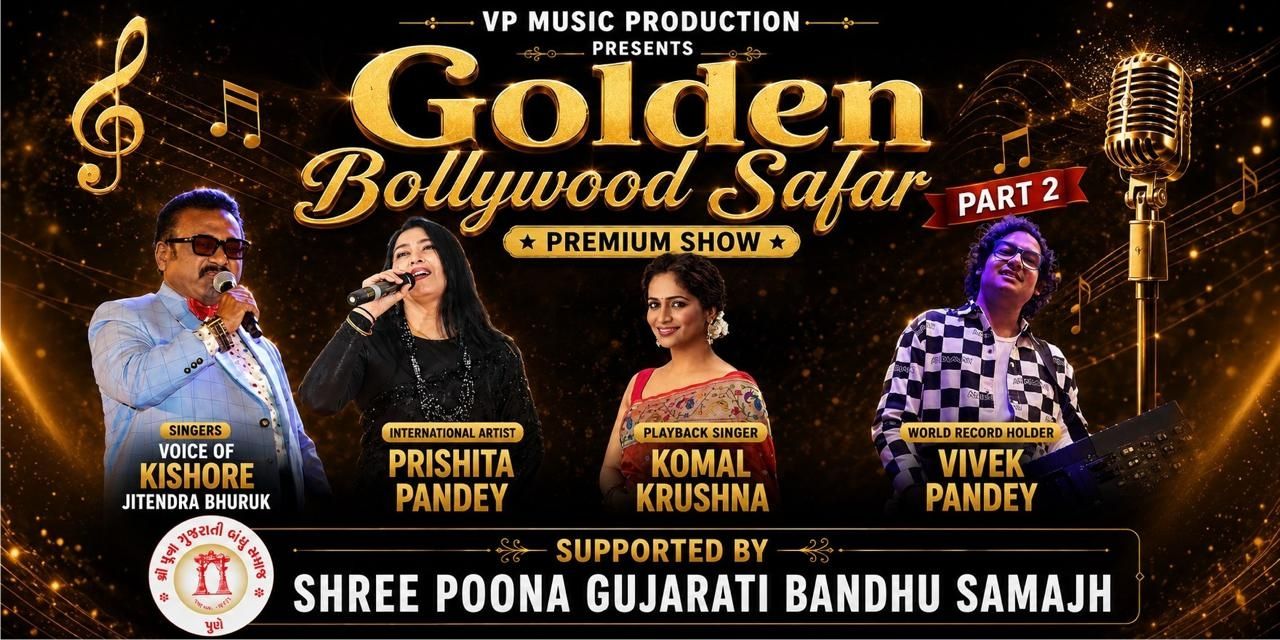 media-desktop-golden-bollywood-safar-0-2026-7-17-t-17-25-2.jpg