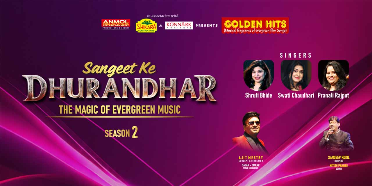 media-desktop-golden-hits-sangeet-ke-dhurandhar-0-2026-10-21-t-13-57-27.jpg