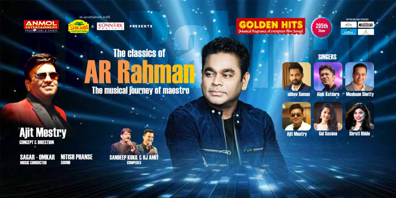 media-desktop-golden-hits-the-classics-of-a-r-rahman-0-2026-8-19-t-16-50-42.jpg
