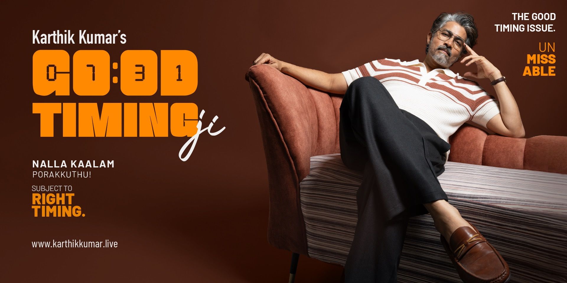 media-desktop-good-timing-ji-0-2026-4-11-t-4-26-56.jpg