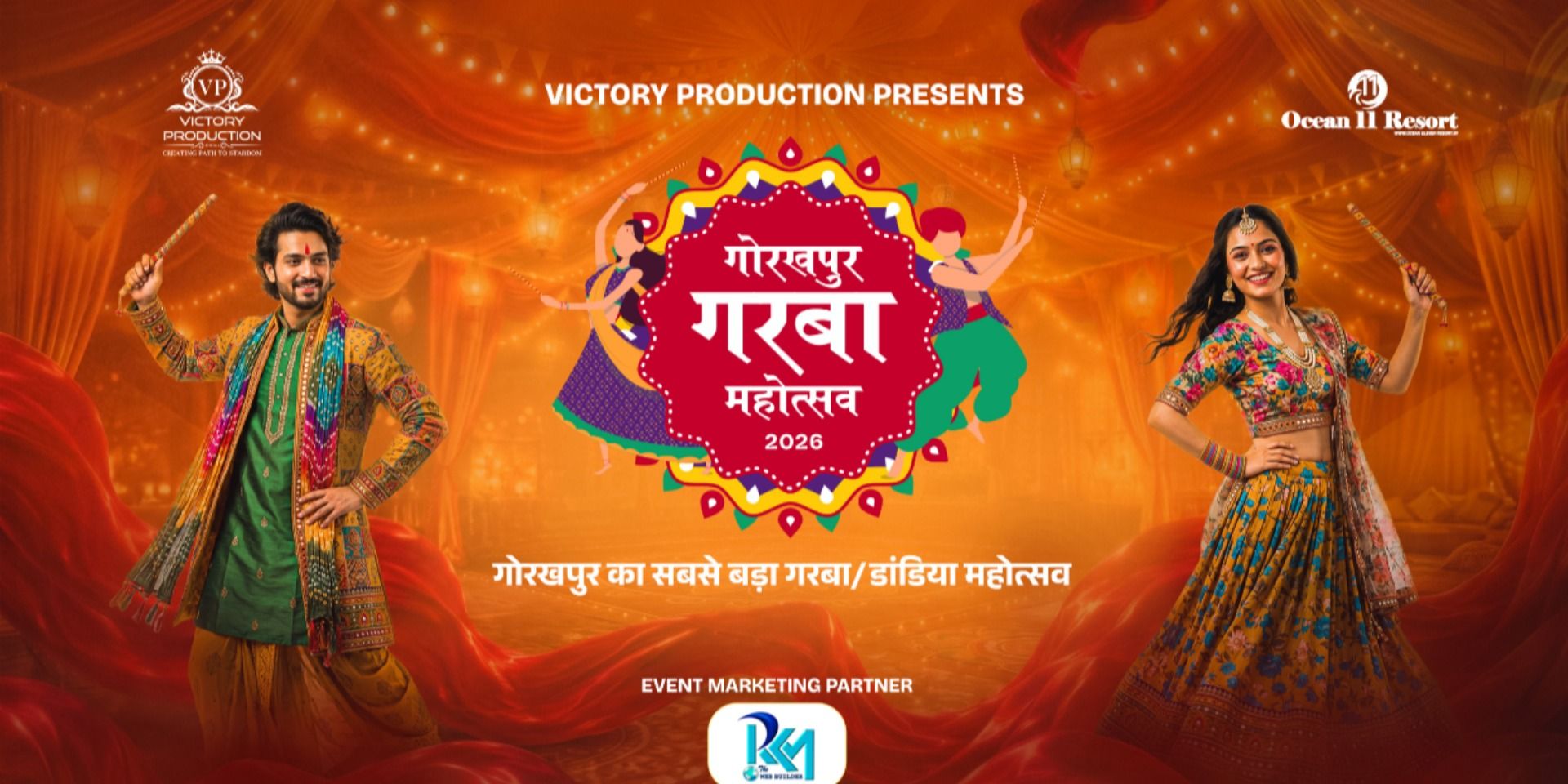 media-desktop-gorakhpur-garba-mahotsav-2026-0-2026-10-9-t-16-4-50.jpg
