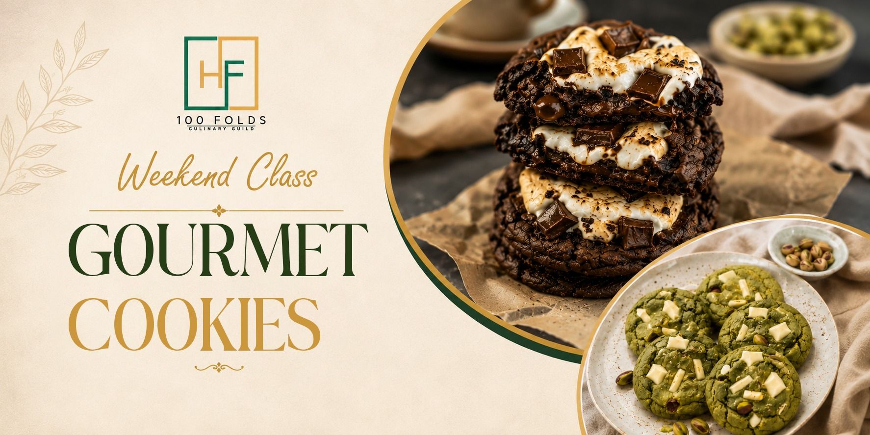 media-desktop-gourmet-cookies-0-2026-7-20-t-17-1-6.jpg