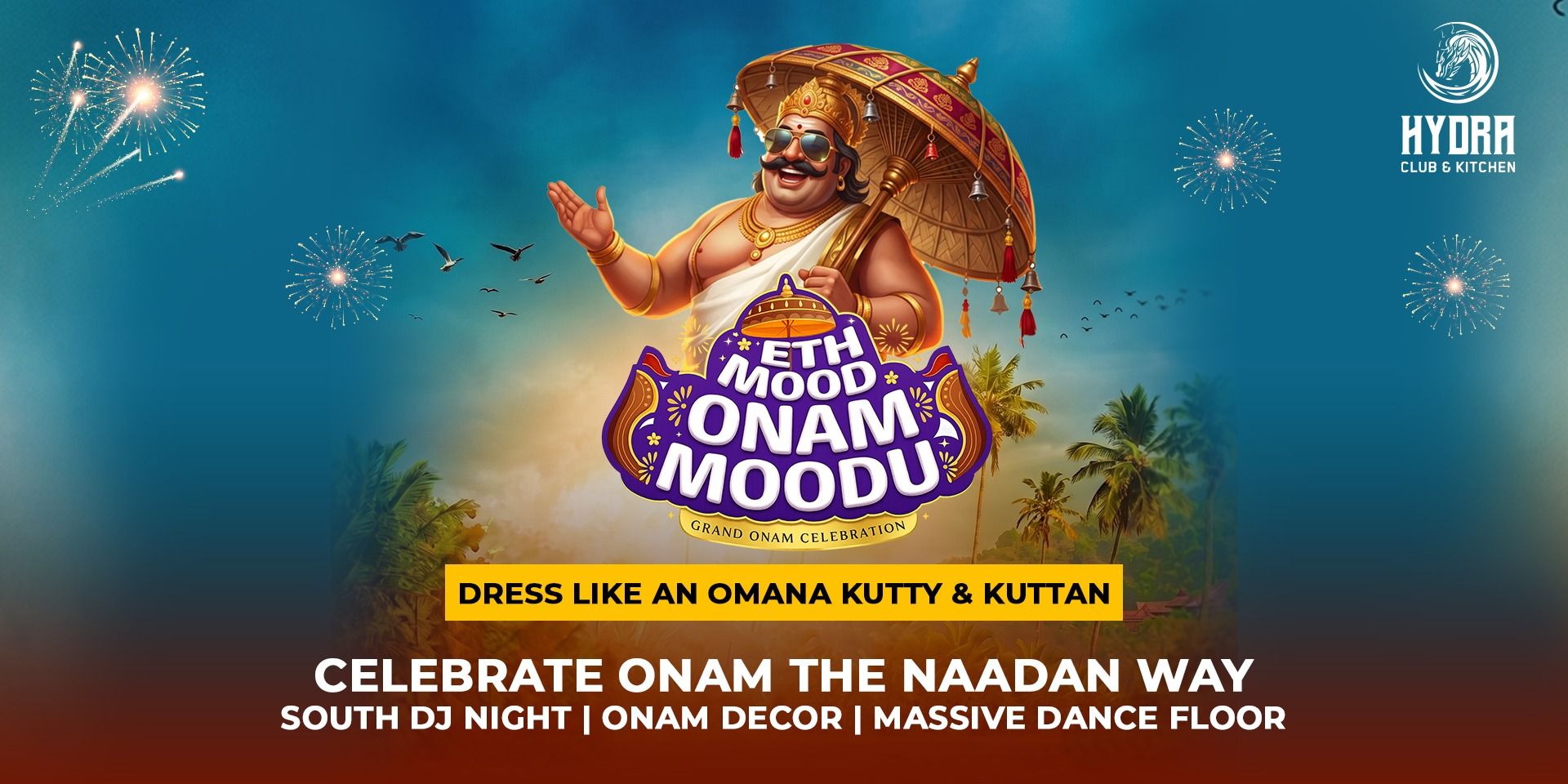 media-desktop-grand-onam-celebration-hydra-koramangala-0-2026-7-28-t-7-47-4.jpg