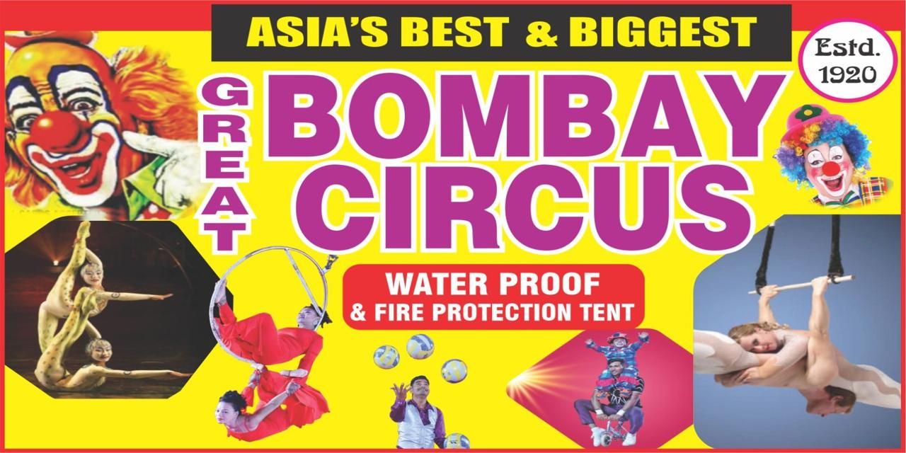 media-desktop-great-bombay-circus-asia-s-best-biggest-0-2026-8-18-t-17-27-34.jpg
