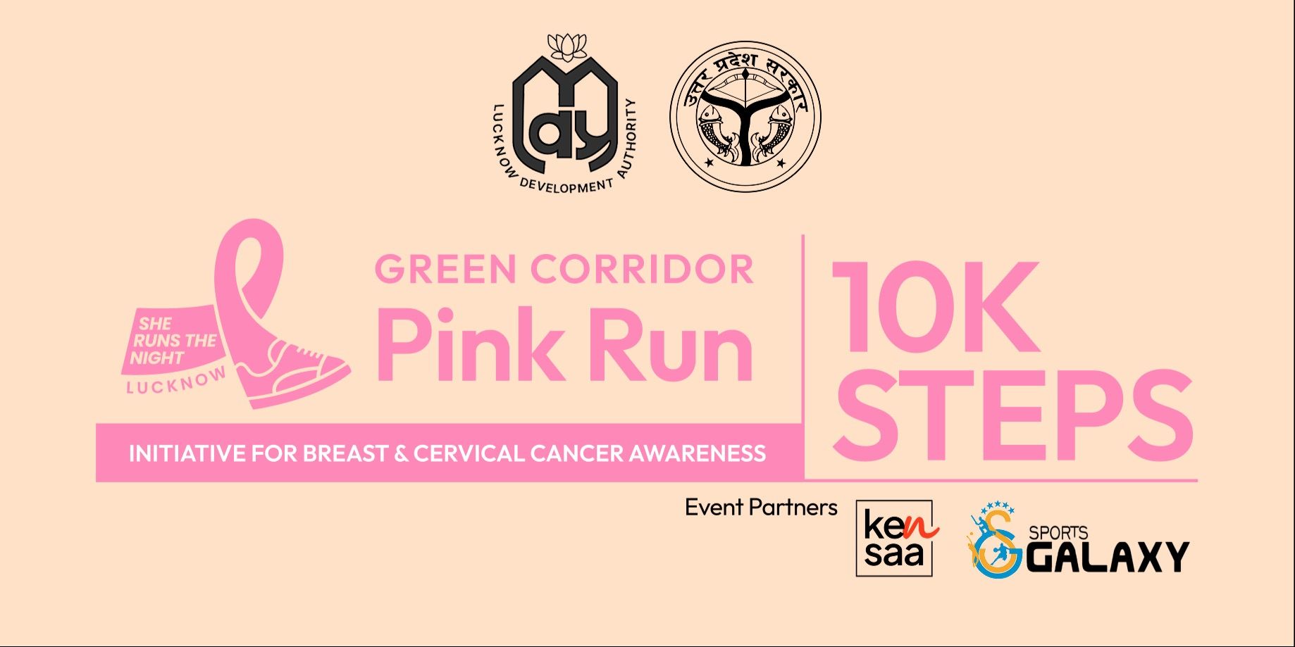 media-desktop-green-corridor-pink-run-0-2026-4-14-t-14-1-58.jpg