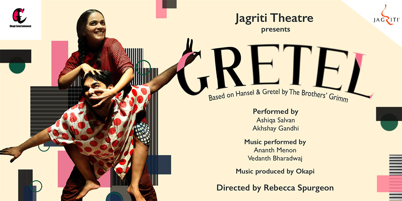 media-desktop-gretel-0-2025-9-5-t-13-0-34.jpg