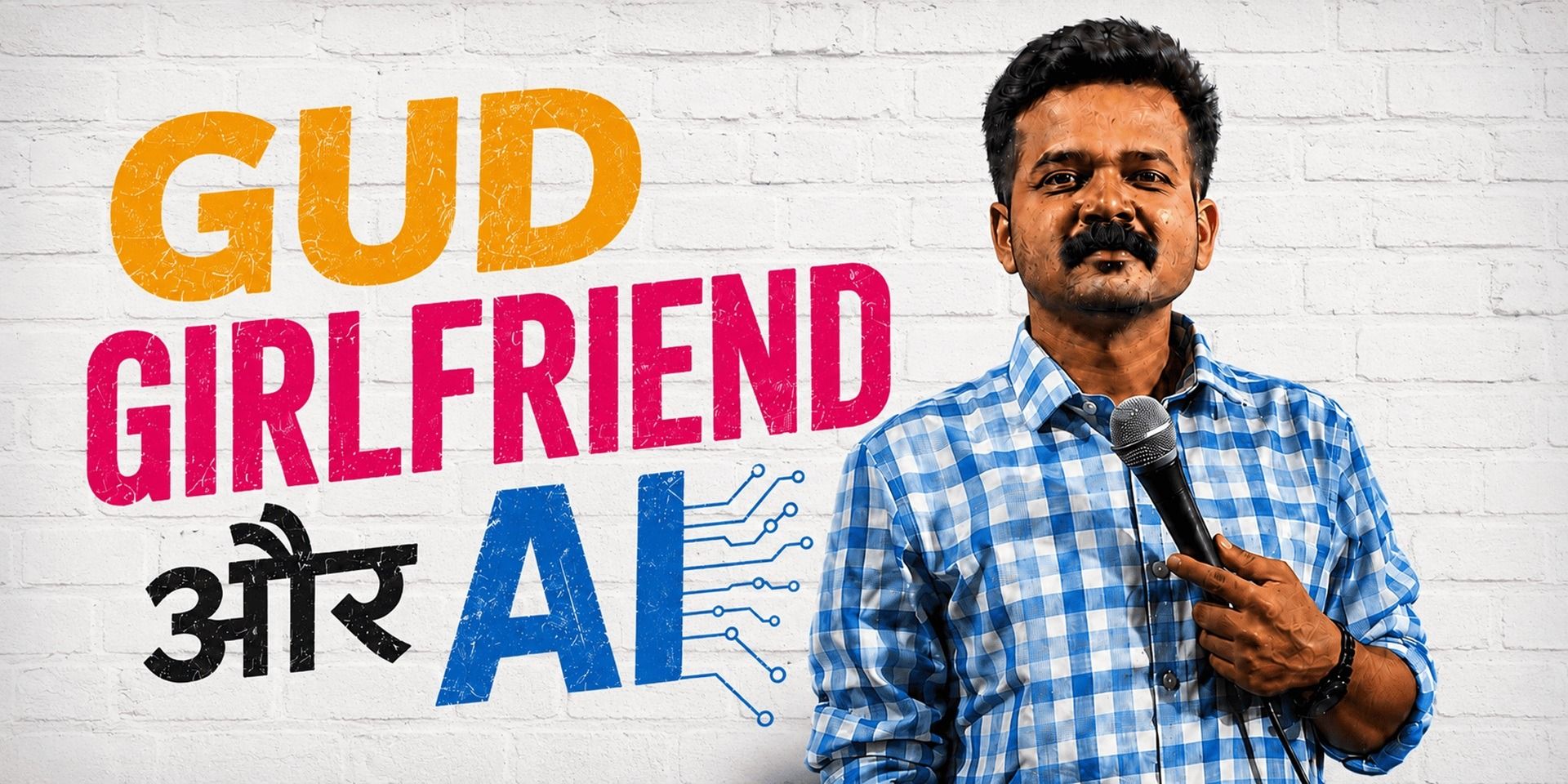 media-desktop-gud-girlfriend-aur-ai-0-2026-8-2-t-19-43-23.jpg