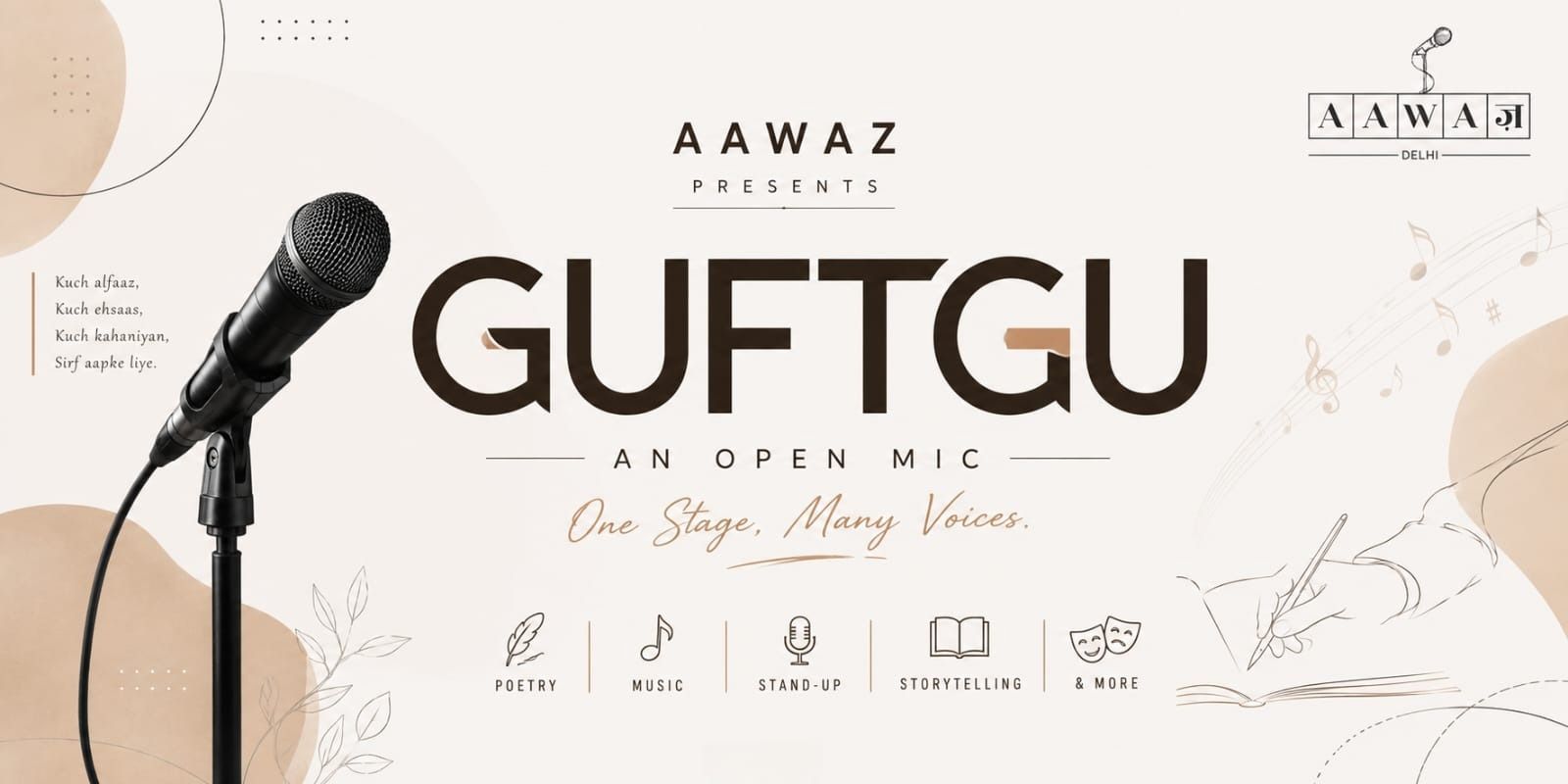media-desktop-guftgu-0-2026-9-1-t-16-47-21.jpg
