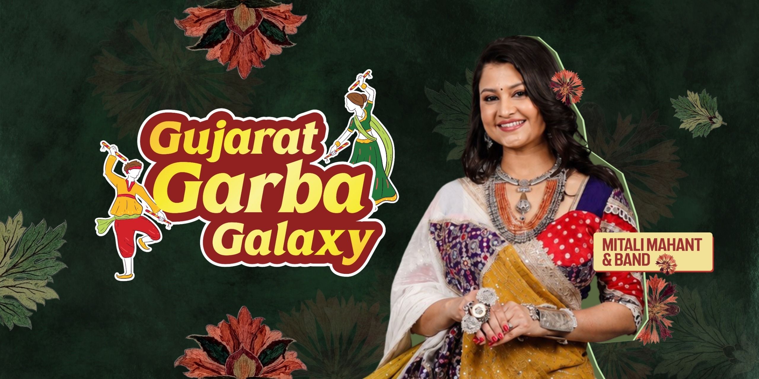 Gujarat Garba Galaxy 2026