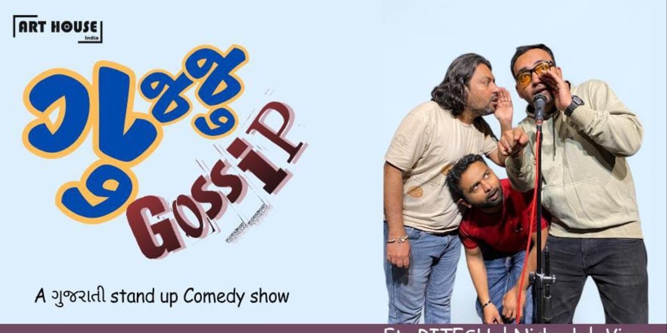 media-desktop-gujju-gossip-gujarati-stand-up-comedy-show-0-2026-2-15-t-16-49-33.jpg