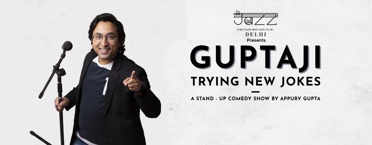 media-desktop-guptaji-trying-new-jokes-2019-6-27-t-17-58-52.jpg