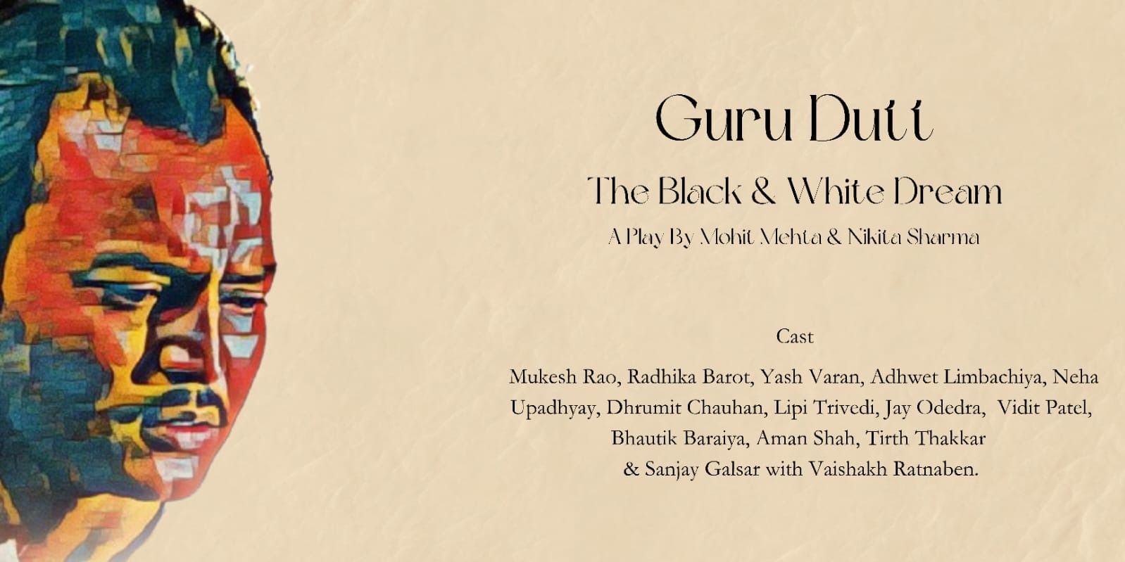 media-desktop-guru-dutt-the-black-and-white-dream-0-2023-6-22-t-10-1-12.jpg