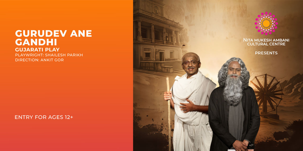 media-desktop-gurudev-ane-gandhi-0-2026-10-1-t-19-19-50.jpg