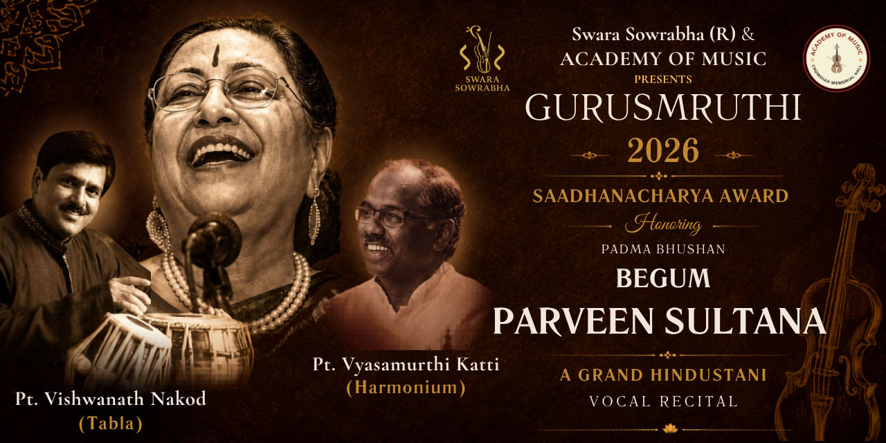 media-desktop-gurusmruthi-2026-0-2026-6-11-t-14-34-8.jpg