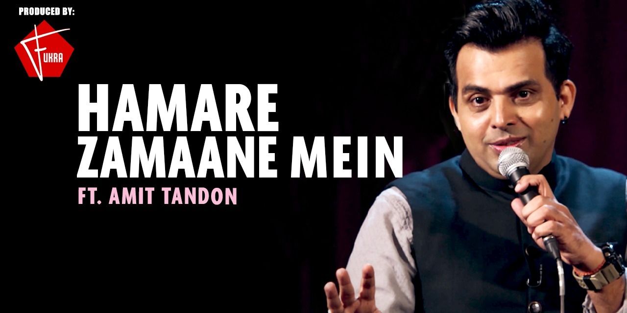 media-desktop-hamare-zamaane-mein-ft-amit-tandon-0-2023-8-10-t-14-22-12.jpg