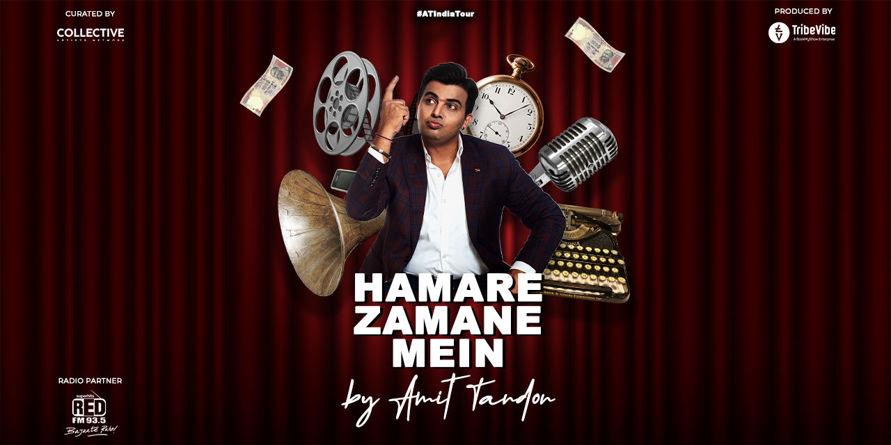 media-desktop-hamare-zamane-mein-by-amit-tandon-bengaluru-0-2023-9-13-t-9-40-50.jpg