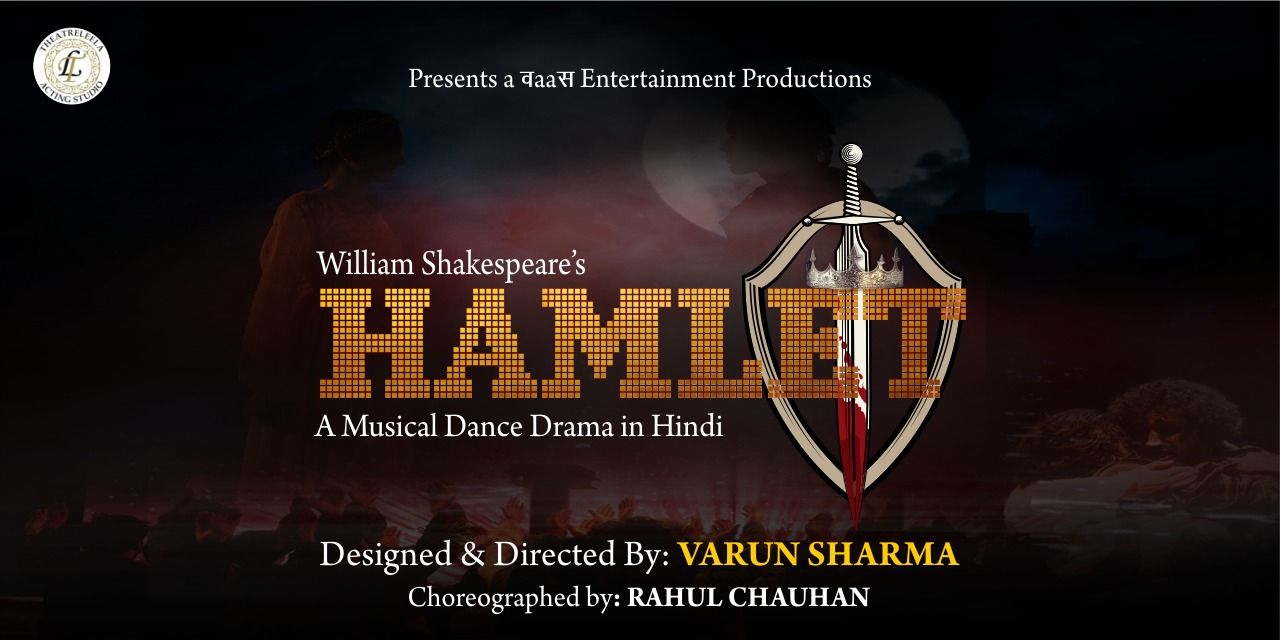 media-desktop-hamlet-0-2025-7-28-t-6-45-39.jpg