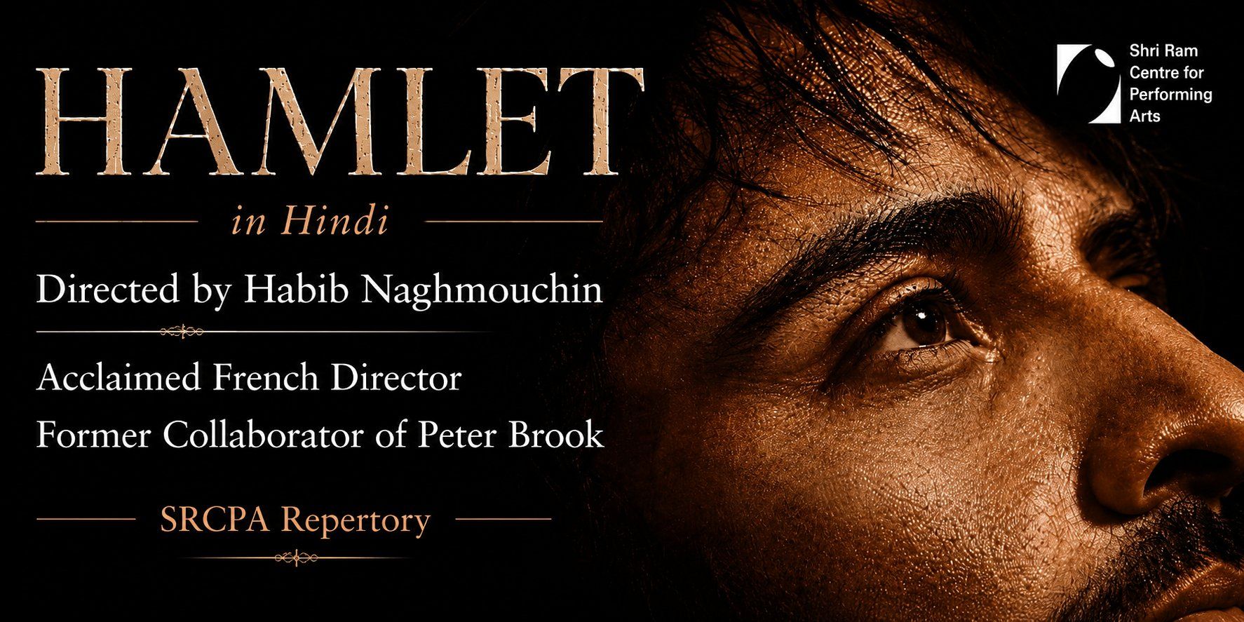 media-desktop-hamlet-0-2026-6-15-t-5-30-11.jpg