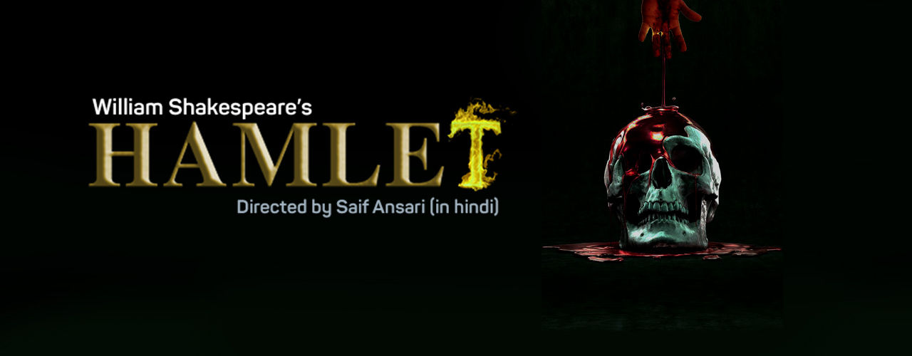media-desktop-hamlet-2019-9-30-t-15-24-37.jpg