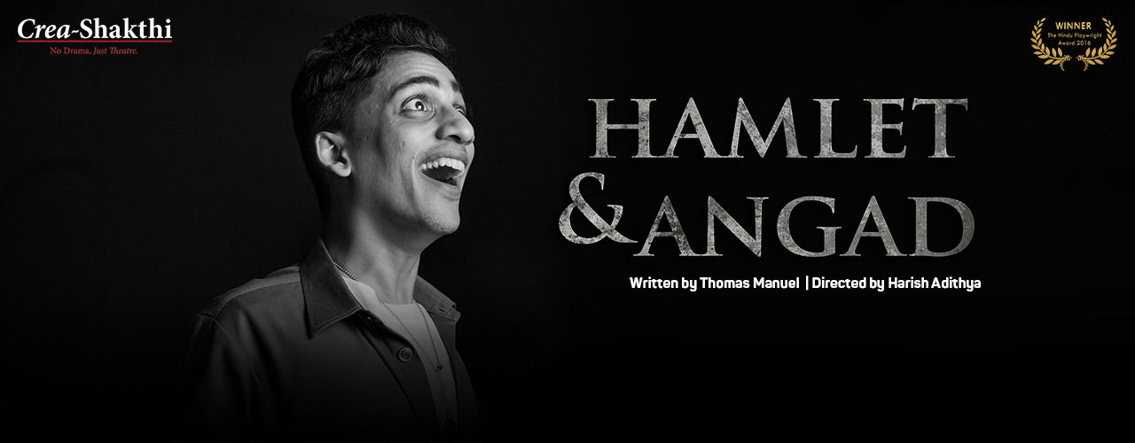 media-desktop-hamlet-and-angad-by-crea-shakthi-2019-1-20-t-12-34-50.jpg