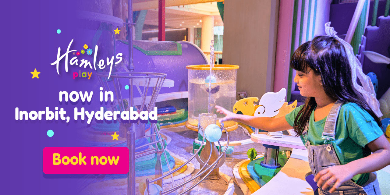 media-desktop-hamleys-play-inorbit-hyderabad-0-2025-10-15-t-5-54-36.jpg
