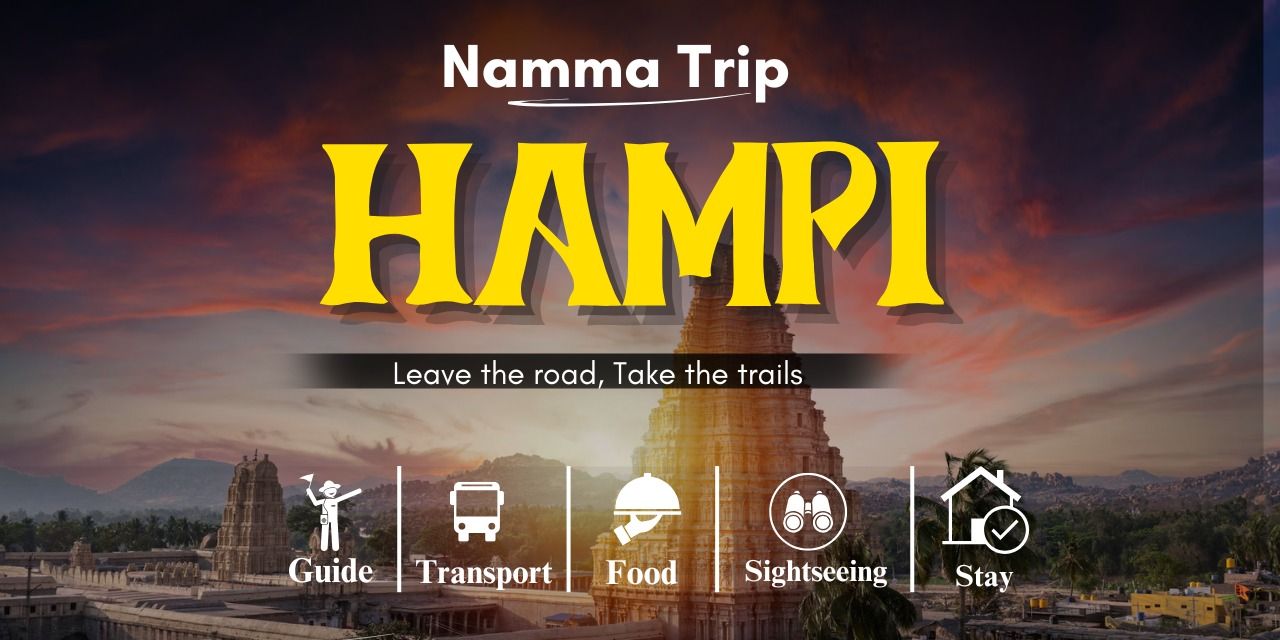 media-desktop-hampi-trip-0-2025-3-3-t-7-50-54.jpg