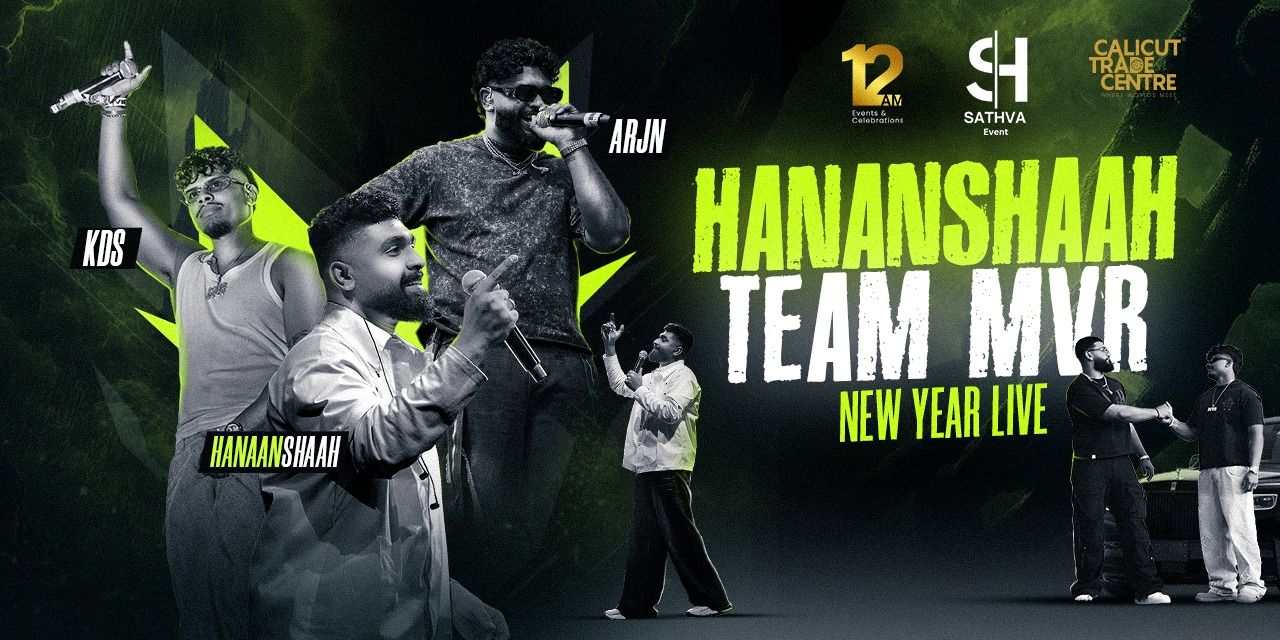 media-desktop-hanansha-team-mvr-livr-0-2025-12-13-t-9-25-52.jpg