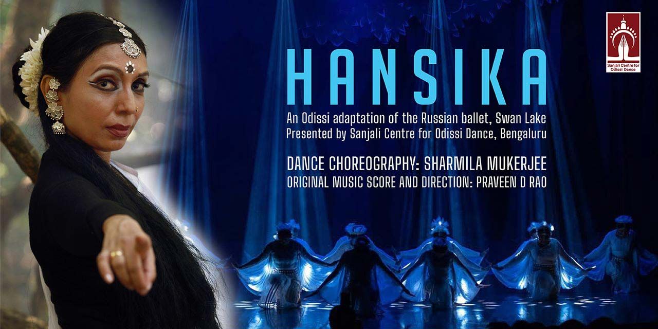 media-desktop-hansika-an-adaptation-of-swan-lake-0-2026-7-15-t-17-55-37.jpg