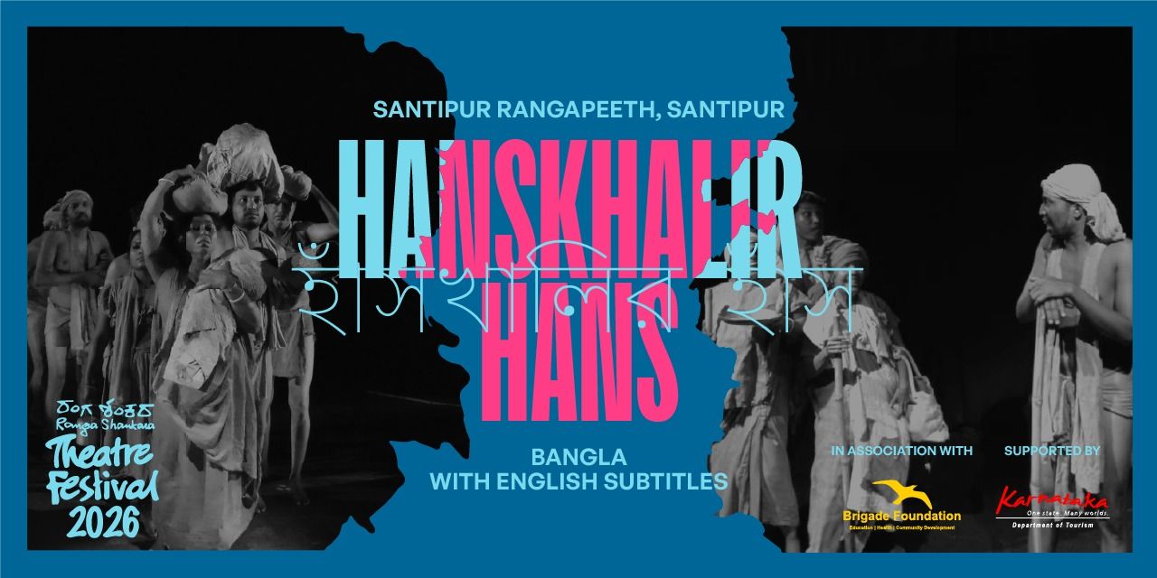 media-desktop-hanskhalir-hans-0-2026-9-29-t-17-16-47.jpg