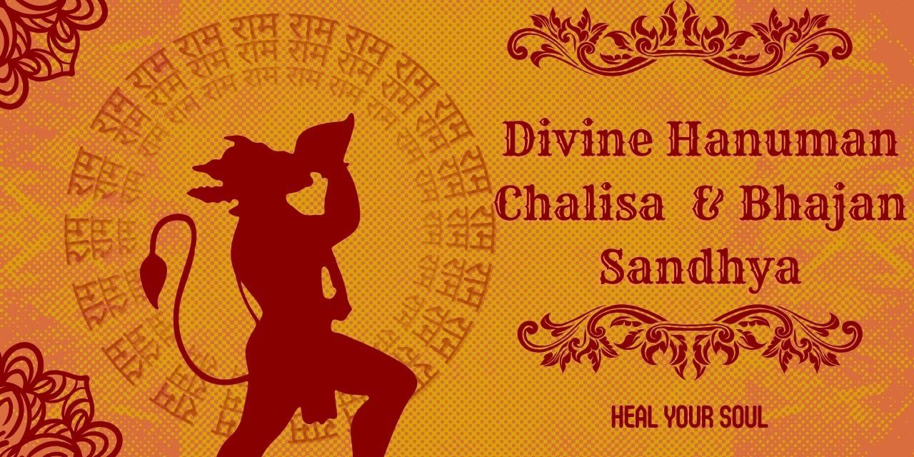 media-desktop-hanuman-chaalisa-and-bhajan-sandhya-0-2026-6-24-t-14-25-33.jpg