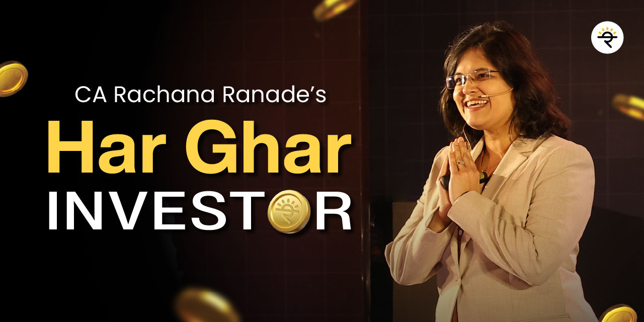 media-desktop-har-ghar-investor-by-rachana-ranade-0-2025-8-5-t-9-41-28.jpg
