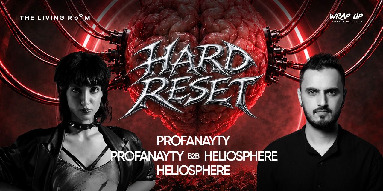 media-desktop-hard-reset-profanayty-b2b-heliosphere-0-2026-9-11-t-16-19-21.jpg