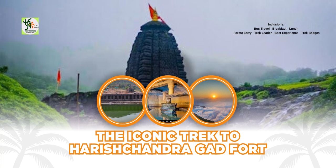 media-desktop-harishchandra-gad-fort-trek-0-2024-7-16-t-13-33-23.jpg