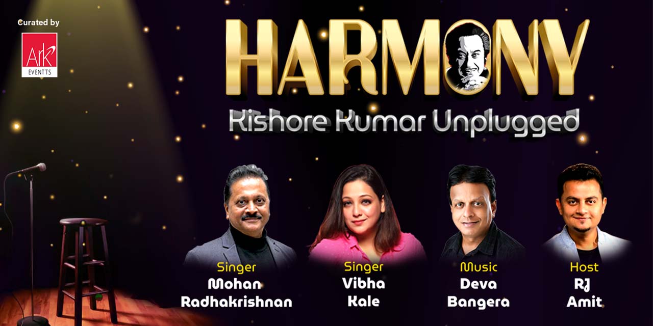 media-desktop-harmony-kishore-kumar-unplugged-0-2024-3-4-t-10-42-14.jpg