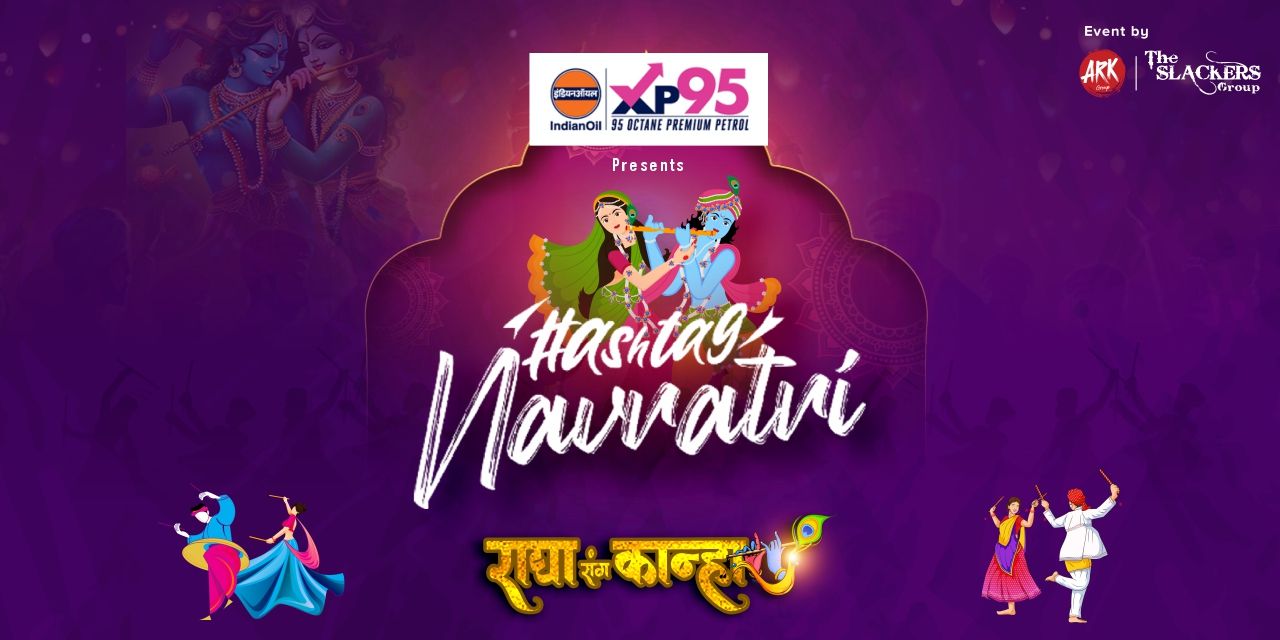 media-desktop-hashtag-navratri-presented-by-indianoil-xp95-0-2023-10-9-t-5-9-26.jpg