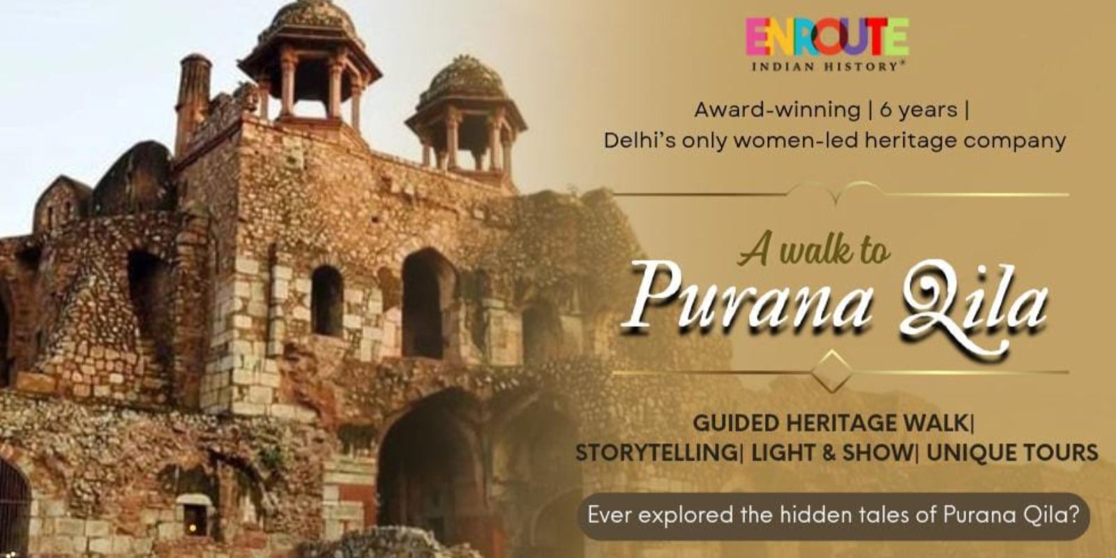 media-desktop-haunted-walk-purana-qila-0-2025-8-29-t-6-22-22.jpg