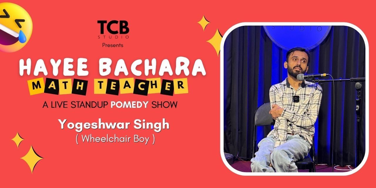 media-desktop-hayee-bechara-math-teacher-0-2026-9-30-t-23-25-24.jpg