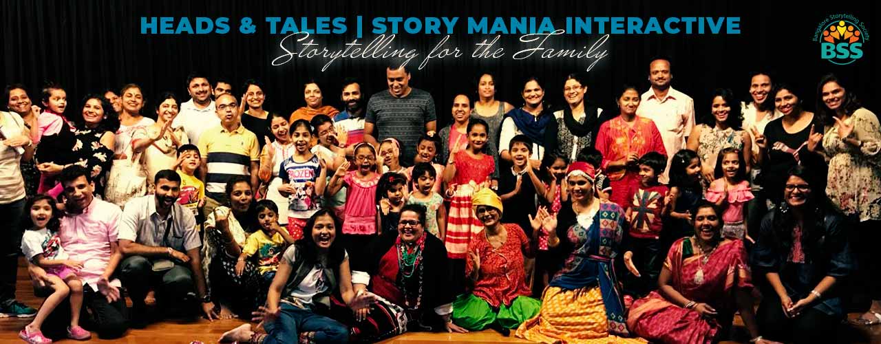 media-desktop-heads-tales-story-mania-interactive-2019-1-23-t-11-33-53.jpg