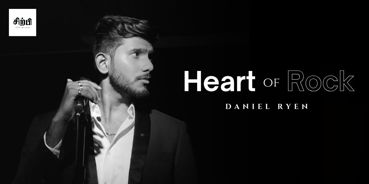 media-desktop-heart-of-rock-ft-daniel-ryen-0-2025-1-30-t-4-21-12.jpg