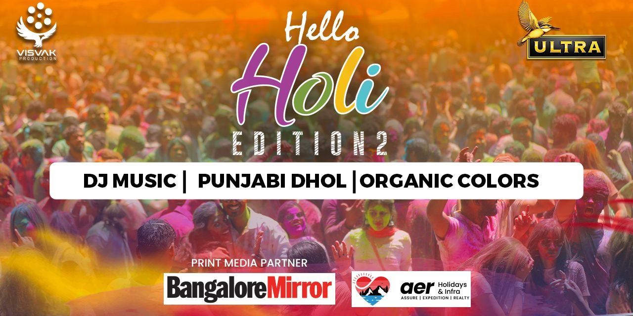 media-desktop-hello-holi-2024-0-2024-3-23-t-5-59-44.jpg