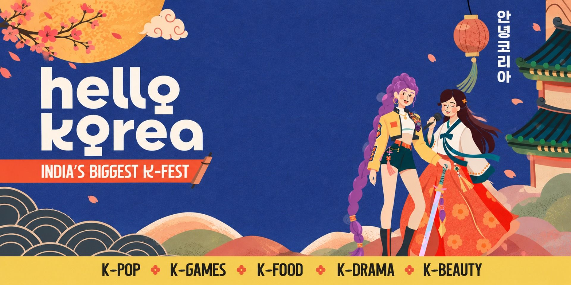 Hello Korea