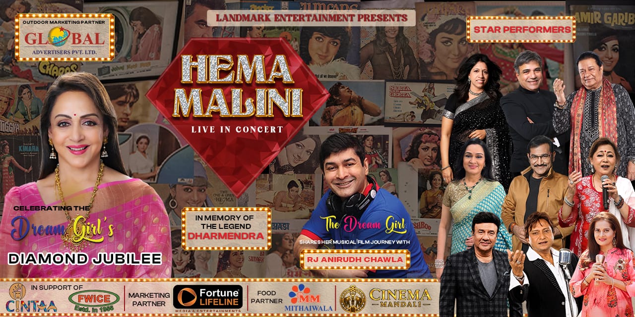 media-desktop-hema-malini-live-in-concert-0-2026-5-30-t-10-0-45.jpg