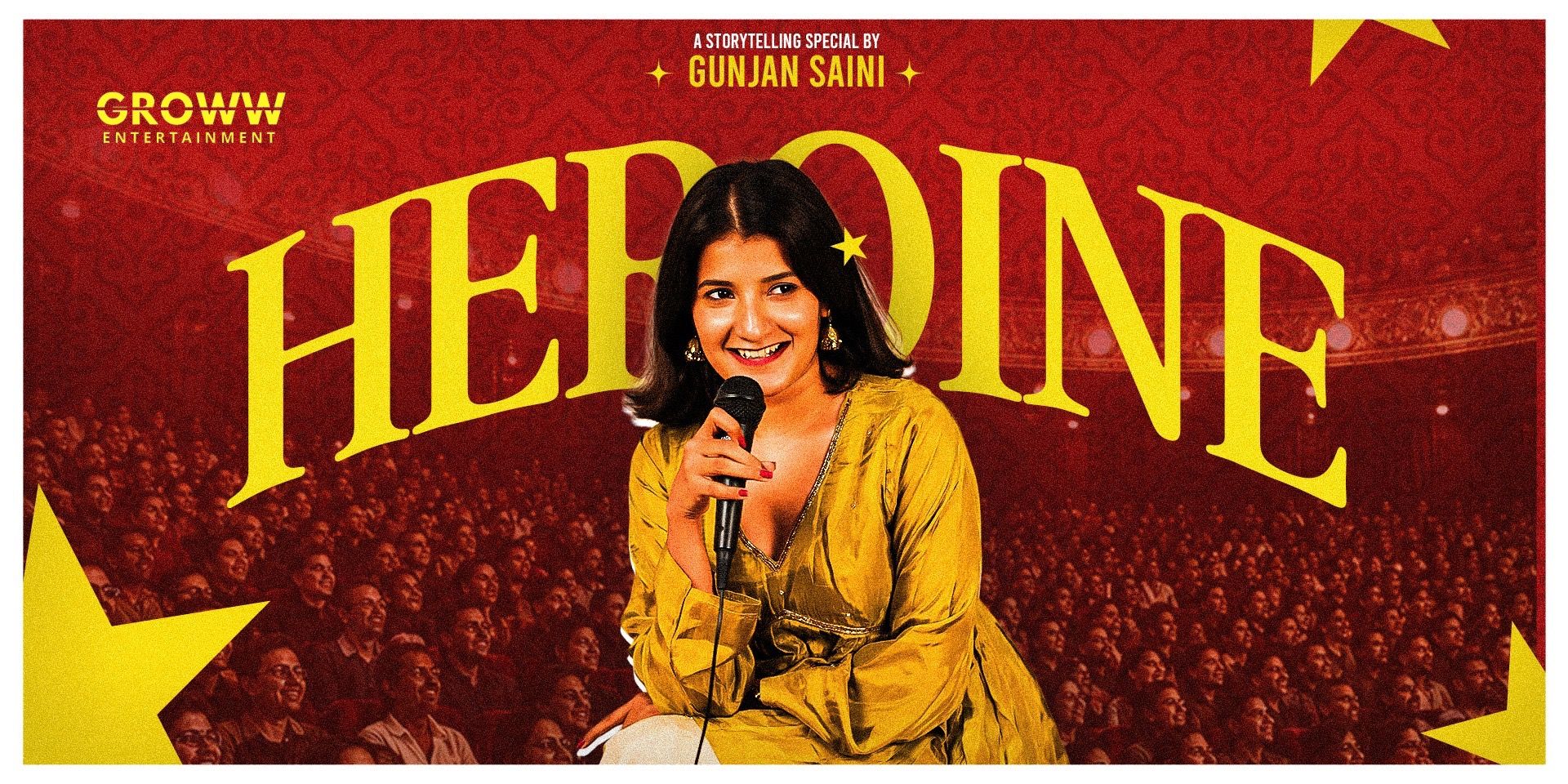 media-desktop-heroine-a-storytelling-special-0-2026-6-11-t-11-46-57.jpg