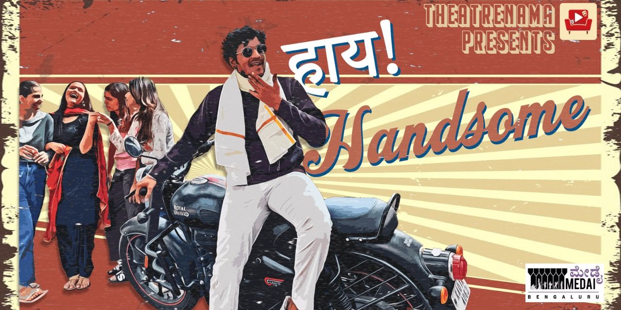 media-desktop-hi-handsome-0-2023-12-12-t-4-30-2.jpg
