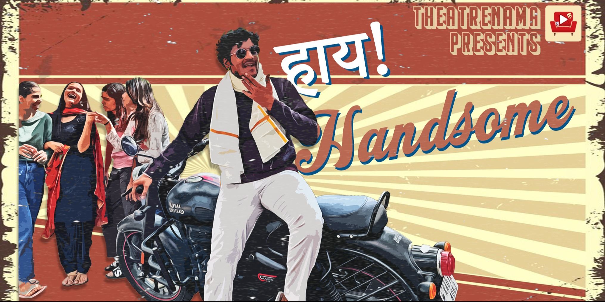 media-desktop-hi-handsome-0-2024-1-29-t-4-19-4.jpg
