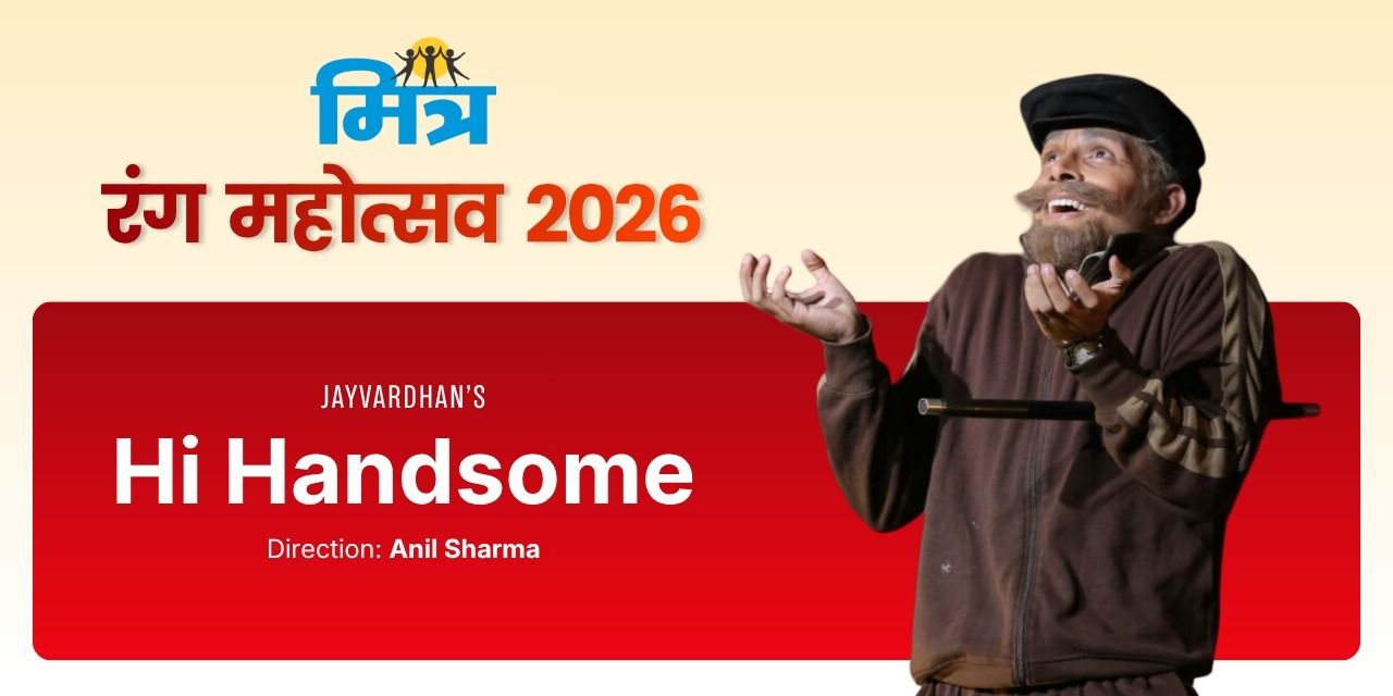 media-desktop-hi-handsome-0-2026-5-26-t-6-53-57.jpg