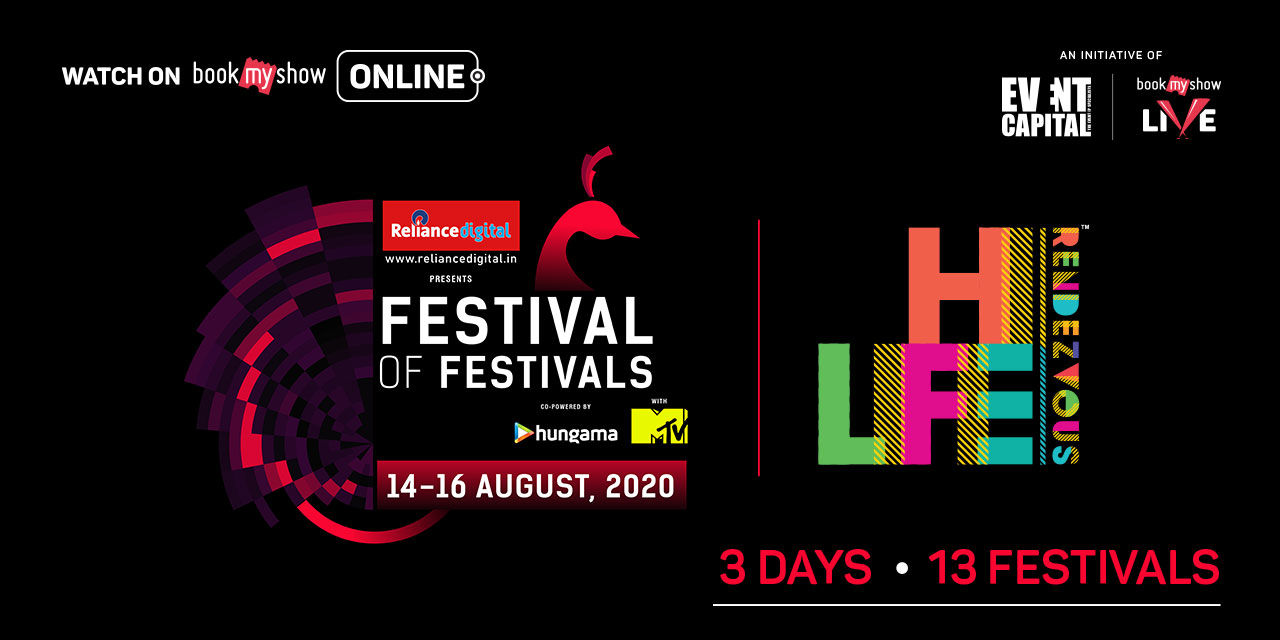 media-desktop-hi-life-rendezvous-2020-8-13-t-11-35-22.jpg