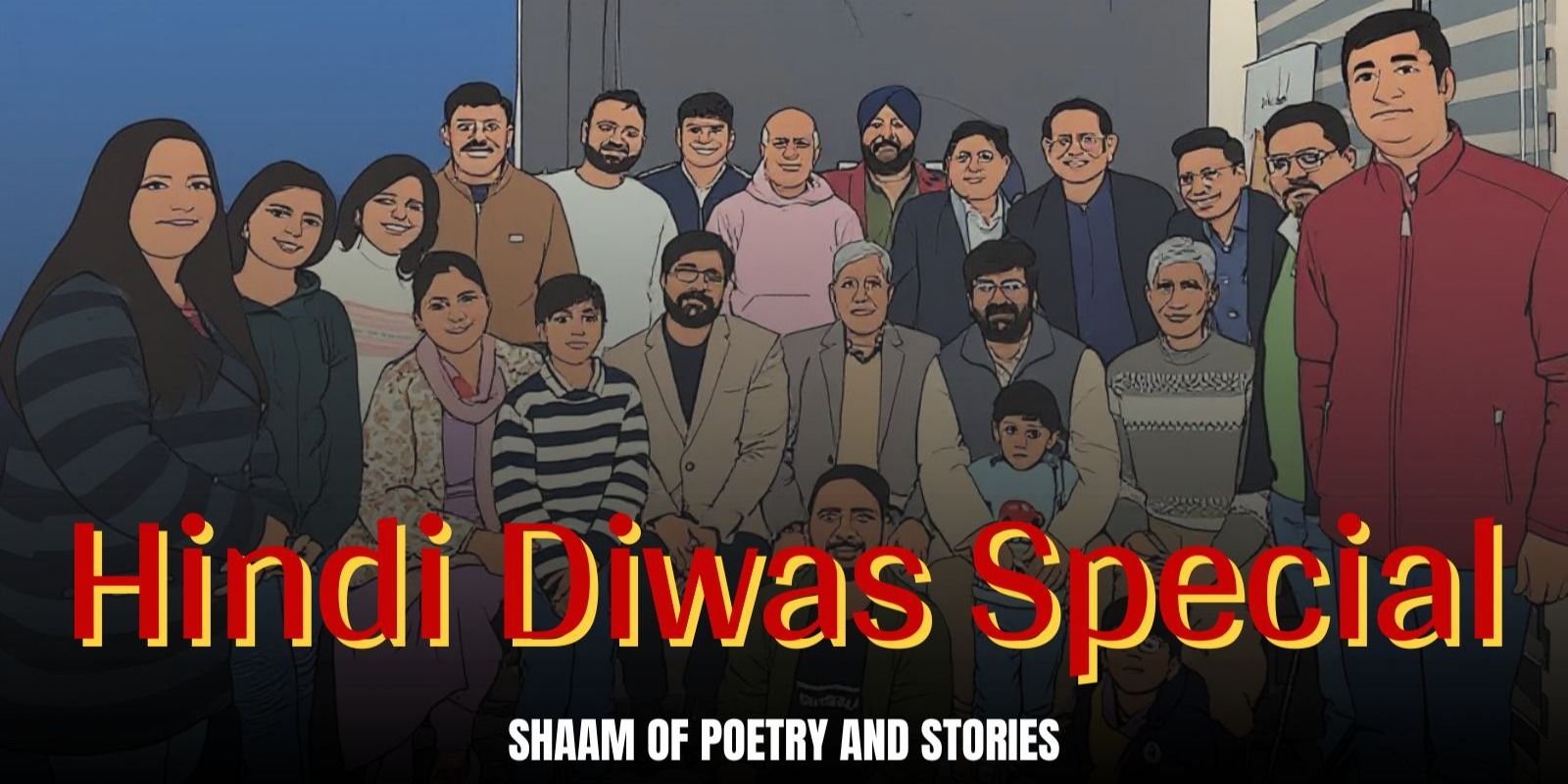 media-desktop-hindi-diwas-special-shaam-of-poetry-and-stories-0-2026-9-8-t-14-45-16.jpg